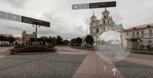 Небесное око ЦРУ. Как американцы рассматривали Гродно из стратосферы