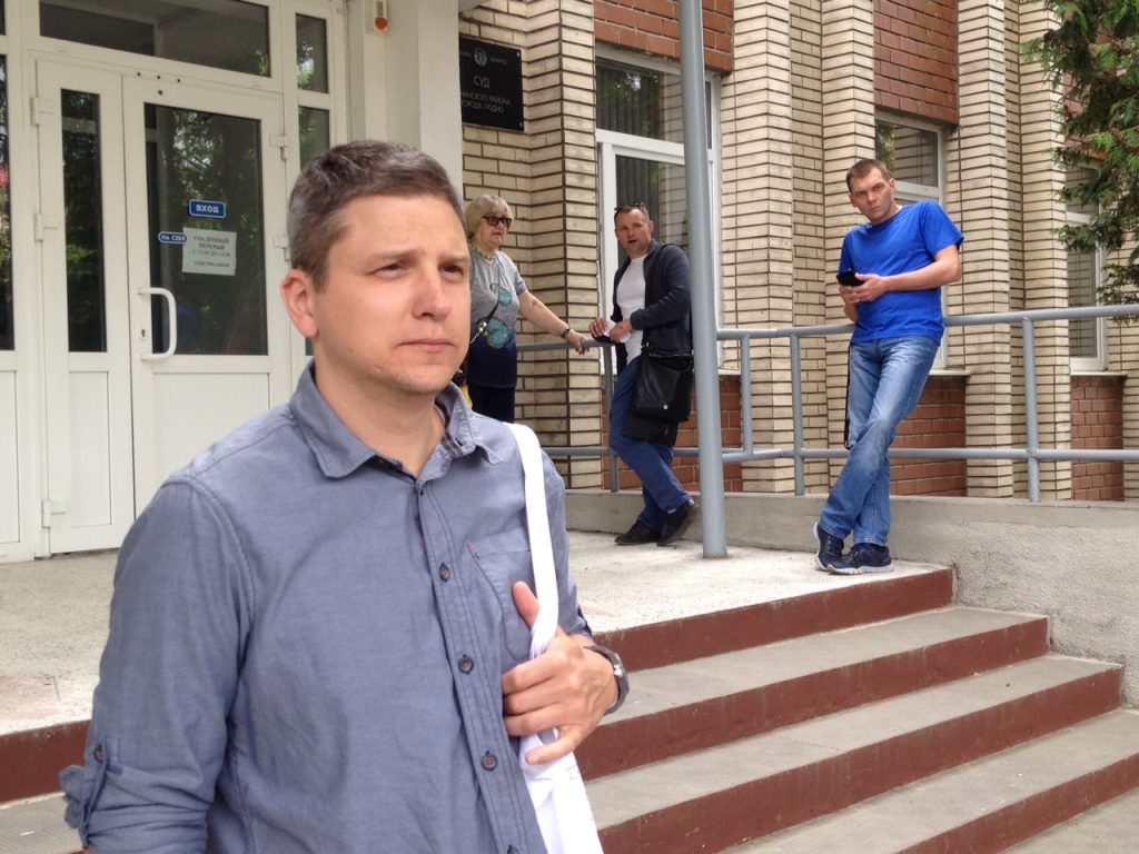 «Вы охотились на меня». Журналиста Павла Можейко оштрафовали на 35 базовых