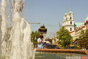 «Гродненские ангелы» спустились с небес на кладбище. Там прошла презентация книги Светланы Нестеренко «Гродненские ангелы» спустились с небес на кладбище. Там прошла презентация книги Светланы Нестеренко