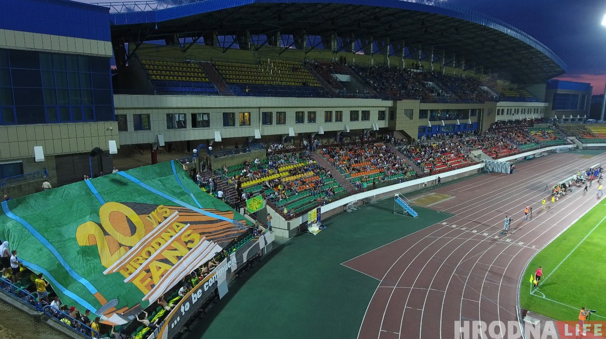 “За Неман, за Родину, за футбол!” Фан-клуб “Немана” отметил 20-летие перформансом на матче “За Неман, за Родину, за футбол!” Фан-клуб “Немана” отметил 20-летие перформансом на матче