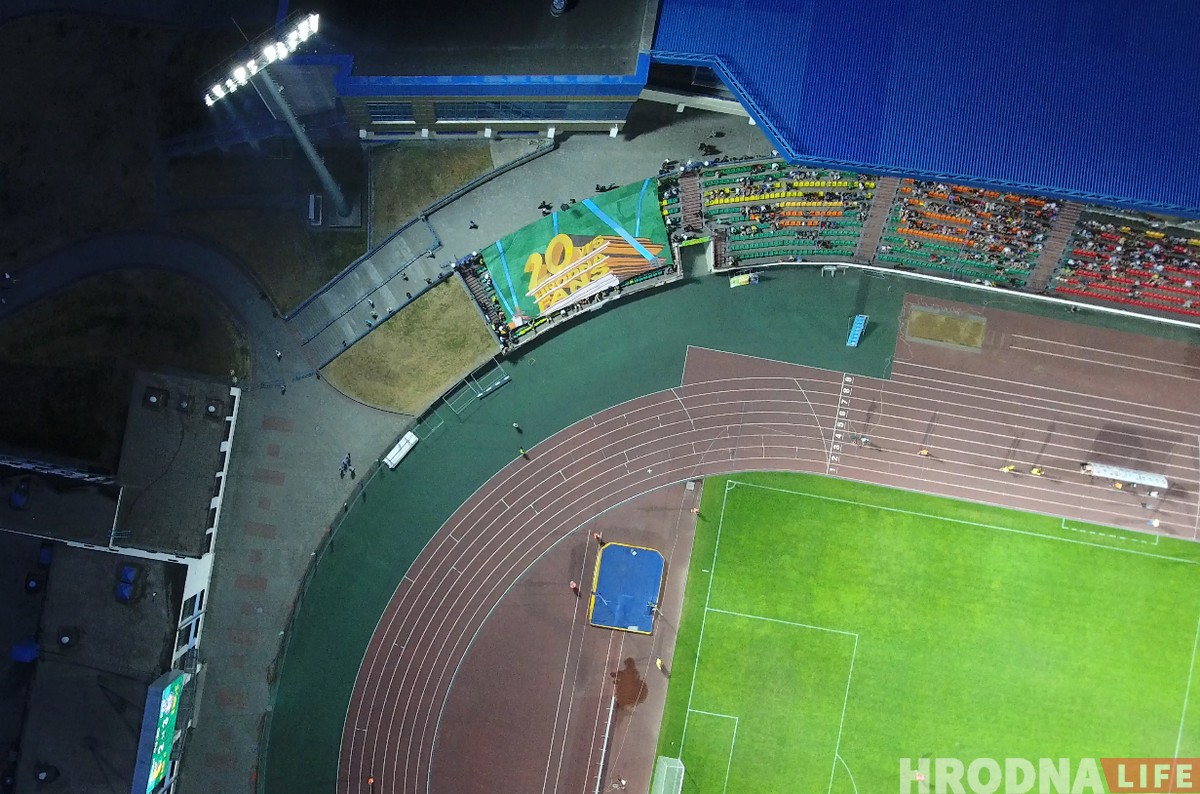 “За Неман, за Родину, за футбол!” Фан-клуб “Немана” отметил 20-летие перформансом на матче “За Неман, за Родину, за футбол!” Фан-клуб “Немана” отметил 20-летие перформансом на матче