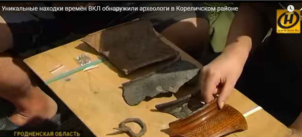 Не хуже Мирского замка. В Кореличском районе археологи обнаружили остатки деревянного средневекового замка