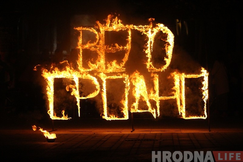 "ВелоГродно" 5 лет: сотни гродненцев на велосипедах осветили улицы города "ВелоГродно" 5 лет: сотни гродненцев на велосипедах осветили улицы города