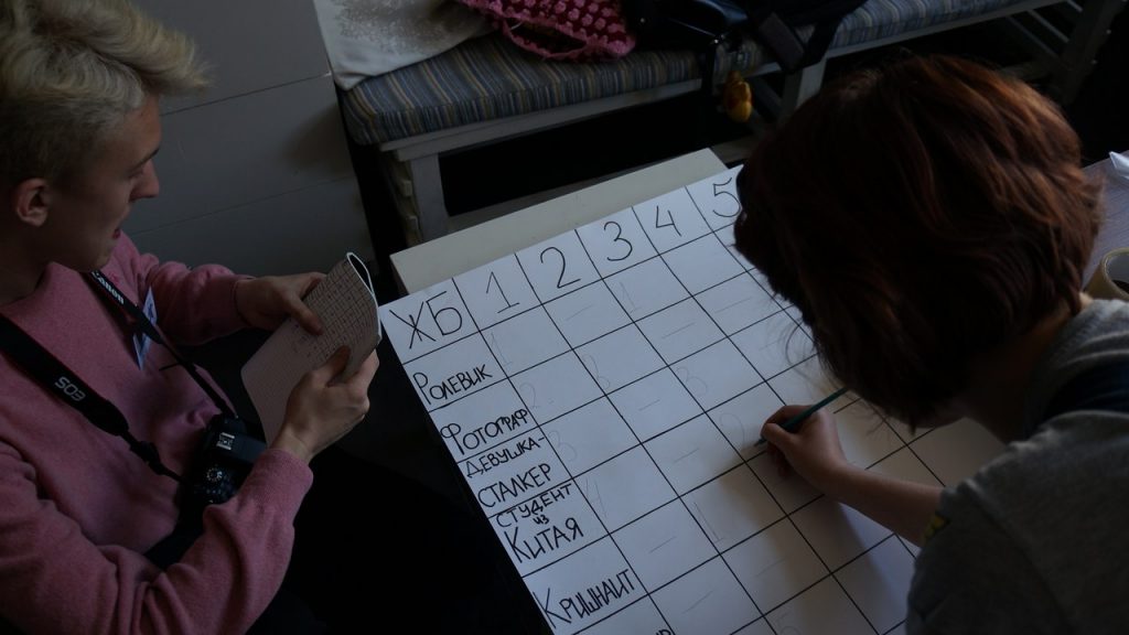 Узнать о людских зависимостях можно будет на «Живой библиотеке»