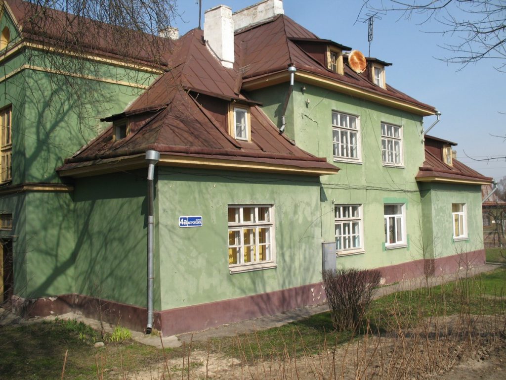 Дом на Островского: здесь жил гродненский олимпиец и таинственный призрак Дом па вул. Астроўскага №4а, даваенны №4. Тут жыў Вітальд Герута і быццам сустракаўся з прывідамі