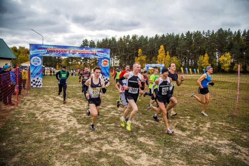 Чемпионат и первенство Беларуси по легкоатлетическому кроссу пройдет в Коробчицах Чемпионат и первенство Беларуси по легкоатлетическому кроссу пройдет в Коробчицах