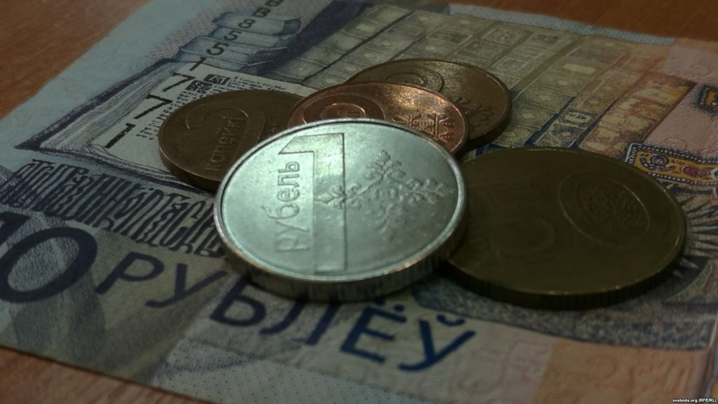 Попяццот? В Беларуси на 25 рублей увеличили минимальную зарплату