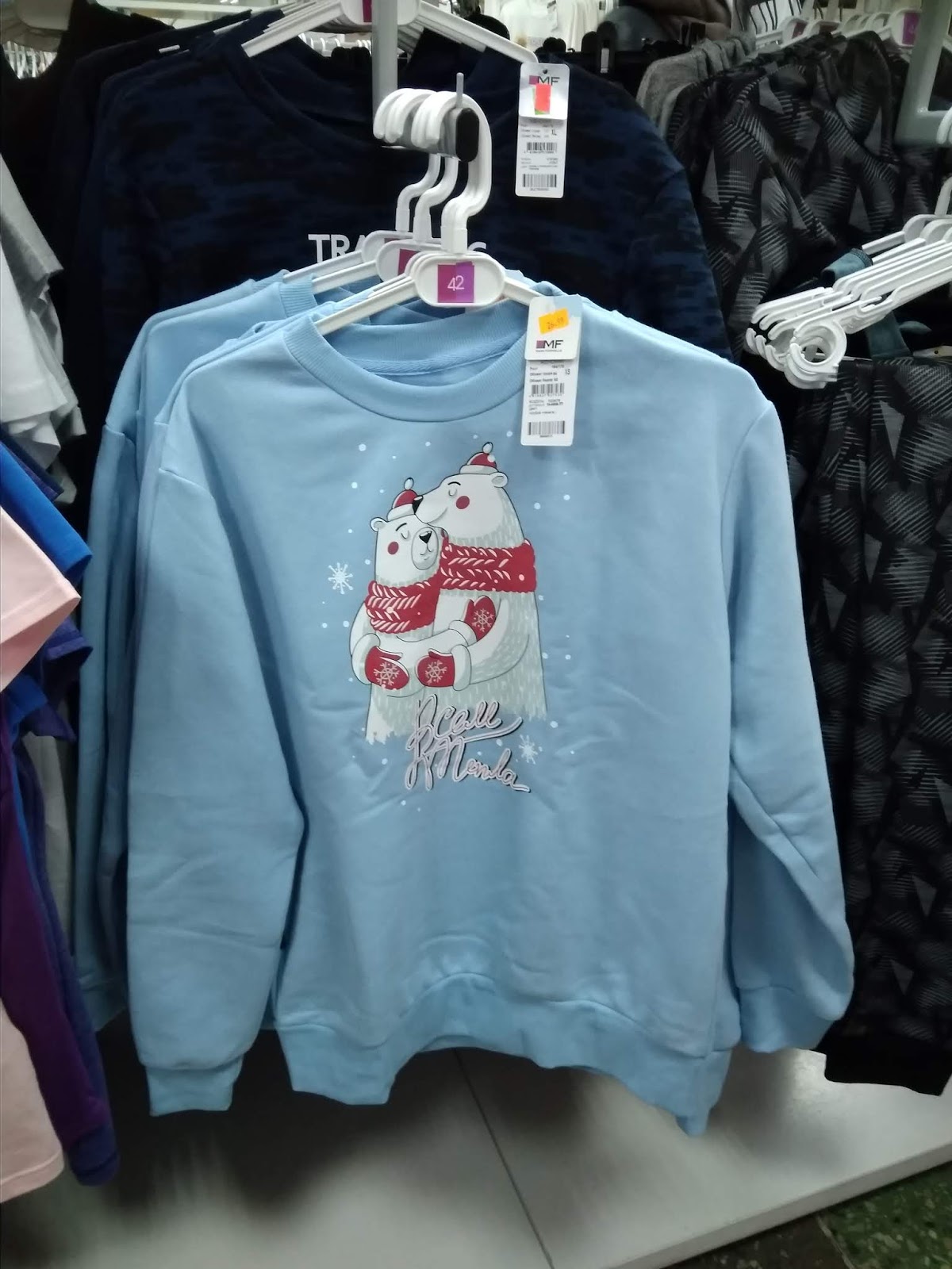 Одежда, косметика, конфеты: 5 белорусских брендов, которые выпустили продукцию к Рождеству и Новому году Одежда, косметика, конфеты: 5 белорусских брендов, которые выпустили продукцию к Рождеству и Новому году