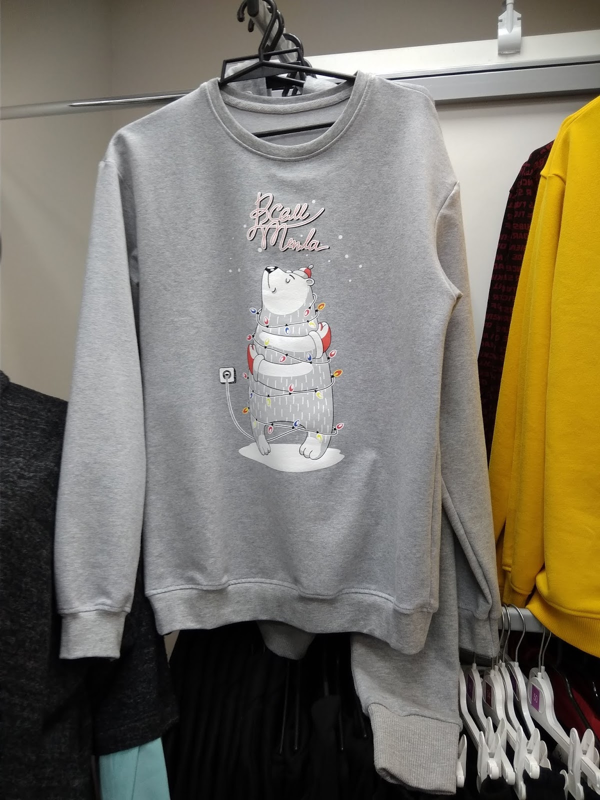 Одежда, косметика, конфеты: 5 белорусских брендов, которые выпустили продукцию к Рождеству и Новому году Одежда, косметика, конфеты: 5 белорусских брендов, которые выпустили продукцию к Рождеству и Новому году