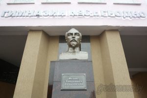 Мистика или "Гродненская неправда"? На сайте областной газеты с фотографии «исчезла» икона Христа