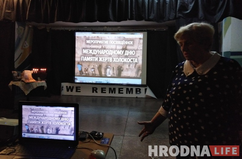 6 памятных свечей. В Гродно почтили память жертв Холокоста 6 памятных свечей. В Гродно почтили память жертв Холокоста