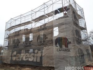 «Кривой дом» на Троицкой перестроят до неузнаваемости. И, возможно, уничтожат фундаменты еще семи старых зданий «Кривой дом» на Троицкой перестроят до неузнаваемости. И, возможно, уничтожат фундаменты еще семи старых зданий