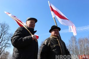 Празднования начнут с группы, которую не пустили на "Евровидение". Программа на День Независимости в Гродно