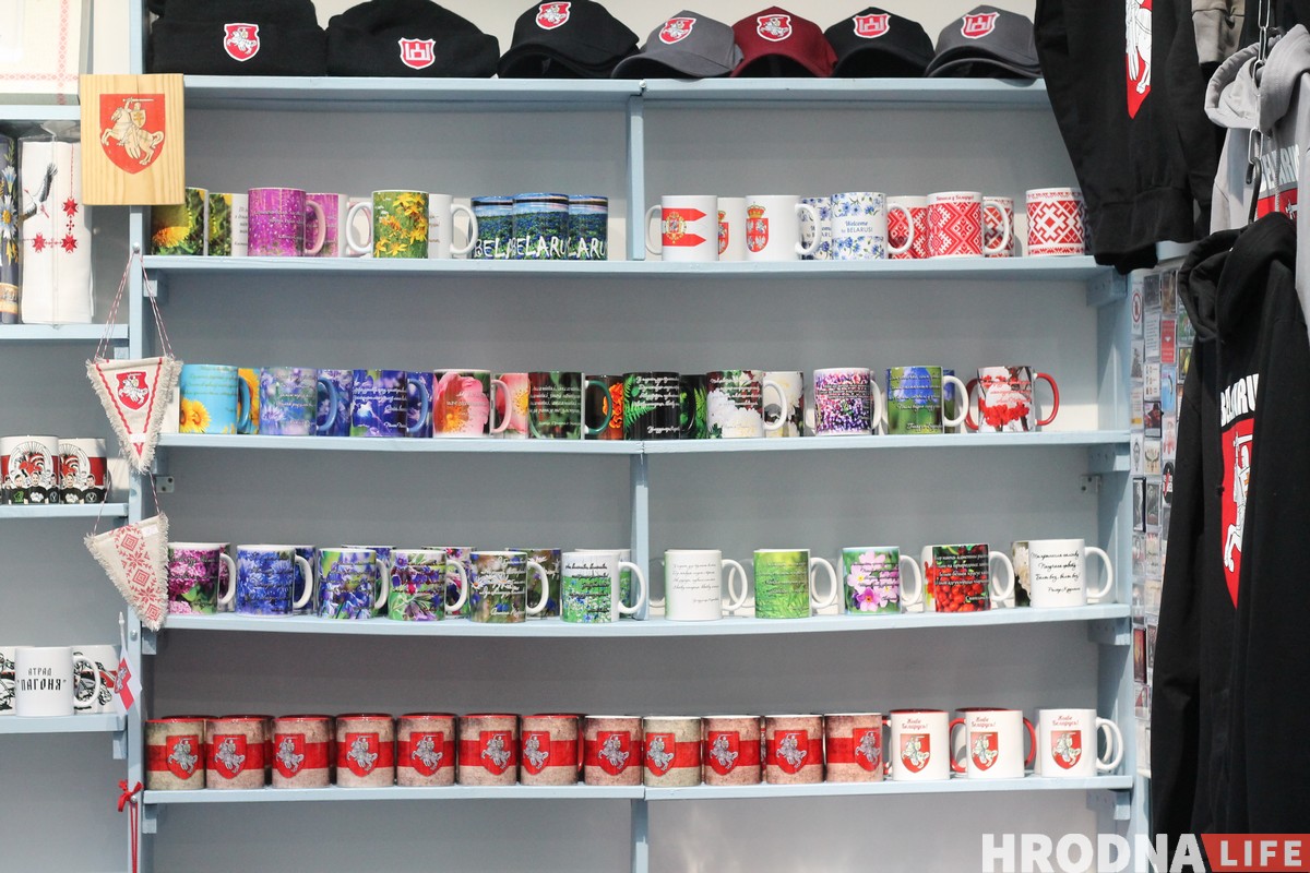 В гродненском магазине появились кружки с растениями и цитатами белорусских писателей В гродненском магазине появились кружки с растениями и цитатами белорусских писателей