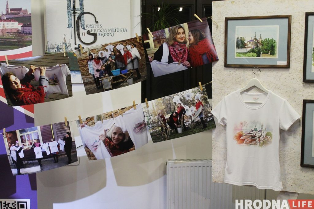 "Гродно, который мы видим и не видим". Hrodna.life и арт-студия Екатерины Забелиной презентовали совместный проект