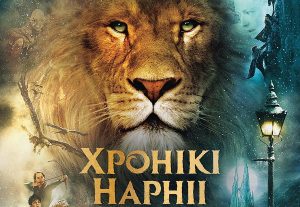 В Гродно откроется кинотеатр Silver Screen. Там будут показывать фильмы с белорусской озвучкой