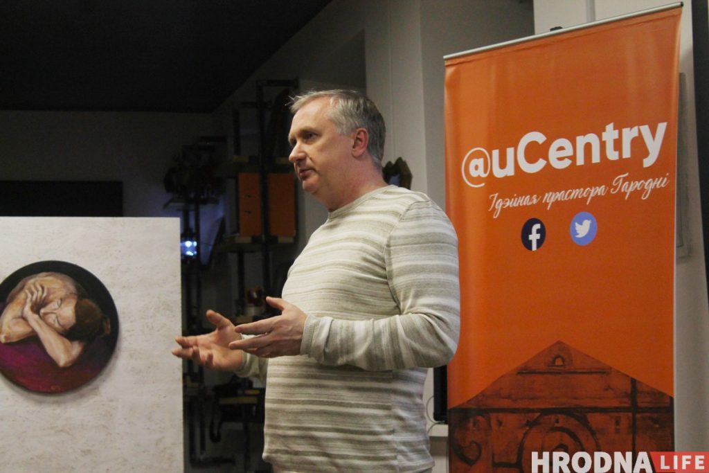 "Не каждый готов об этом рассказать". В Гродно презентовали проект #БезПраваНаРасправу