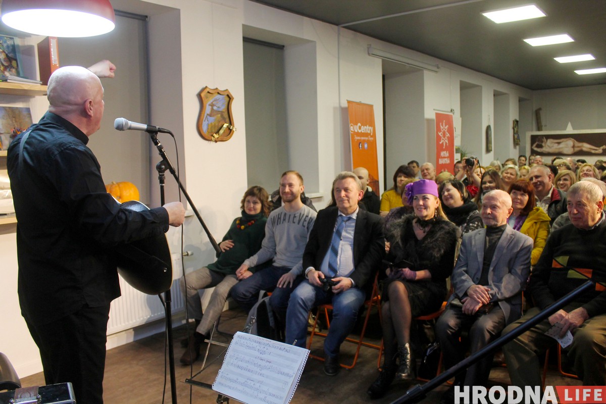 Виктор Шалкевич собрал на концерте в Гродно около 200 человек Виктор Шалкевич собрал на концерте в Гродно около 200 человек