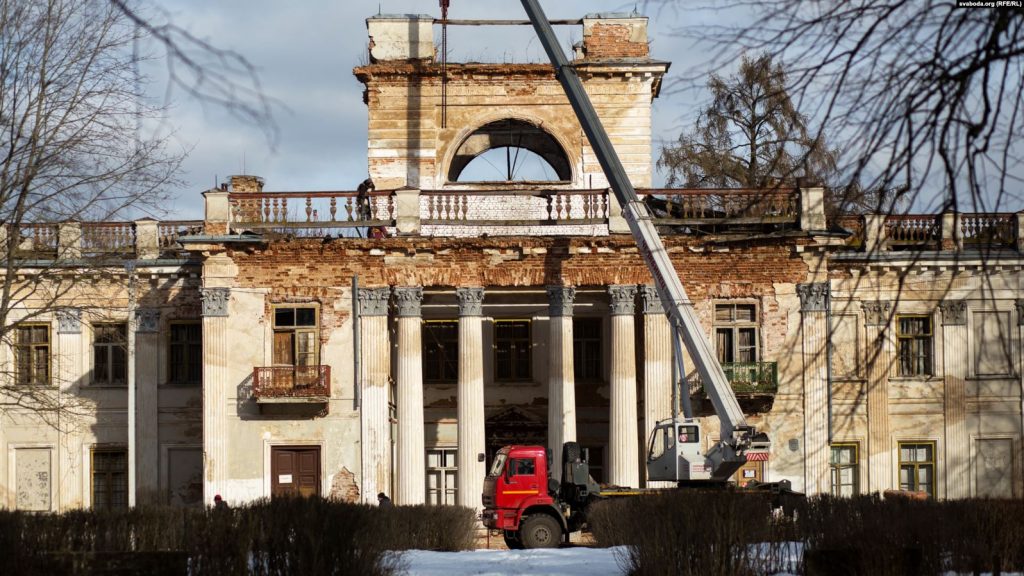 палац умястоўскіх жамыслаўль