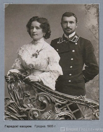 Стягивали талию корсетом и не носили бельё: какой была гродненская мода 100 лет назад Стягивали талию корсетом и не носили бельё: какой была гродненская мода 100 лет назад