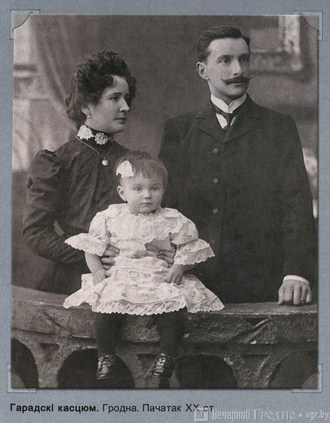 Стягивали талию корсетом и не носили бельё: какой была гродненская мода 100 лет назад Стягивали талию корсетом и не носили бельё: какой была гродненская мода 100 лет назад