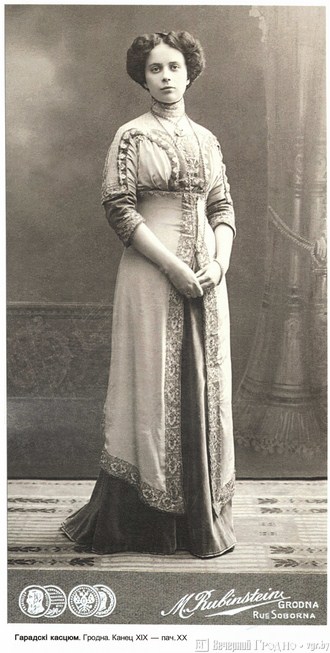 Стягивали талию корсетом и не носили бельё: какой была гродненская мода 100 лет назад Стягивали талию корсетом и не носили бельё: какой была гродненская мода 100 лет назад