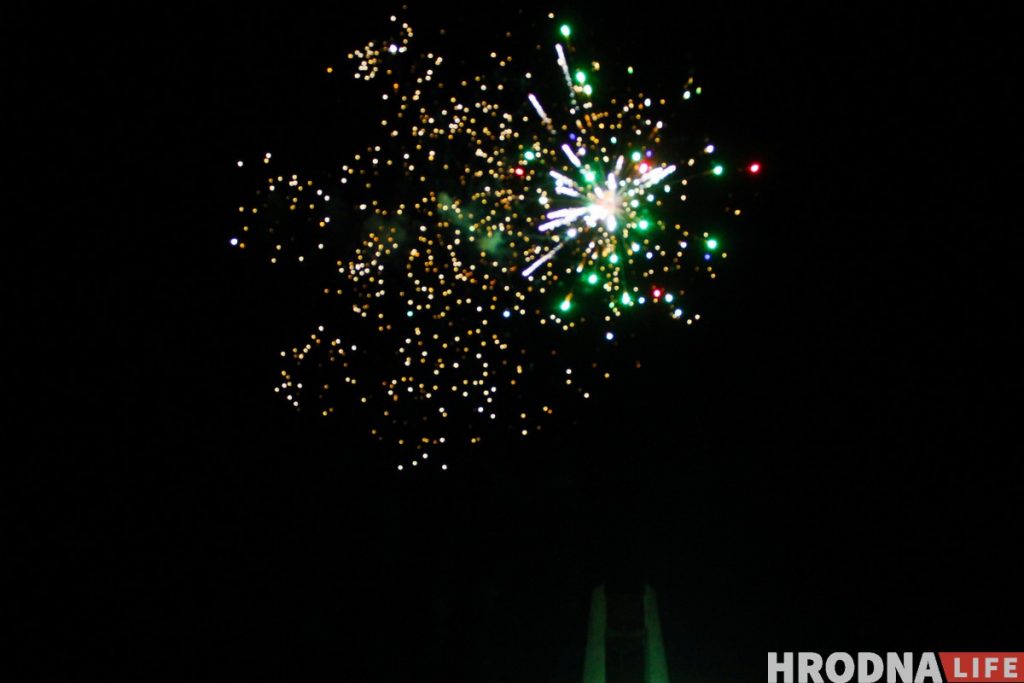 Фотофакт. День Воли отметили в Гродно праздничным салютом