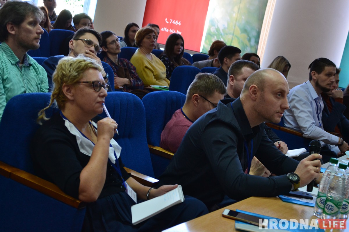 “Как скрестить ежа с ужом”. На Гродненском ИнвестУикенде рассказали, как построить свой бизнес и получить от этого удовольствие