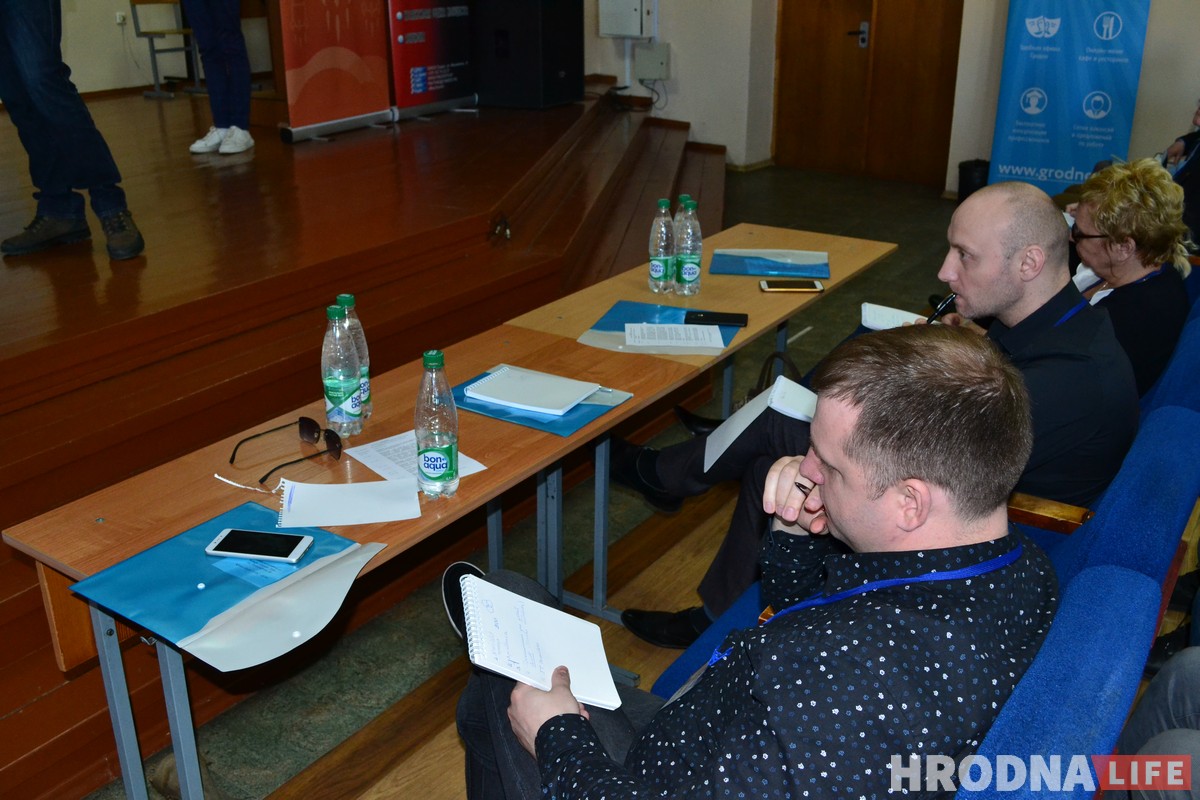 “Как скрестить ежа с ужом”. На Гродненском ИнвестУикенде рассказали, как построить свой бизнес и получить от этого удовольствие