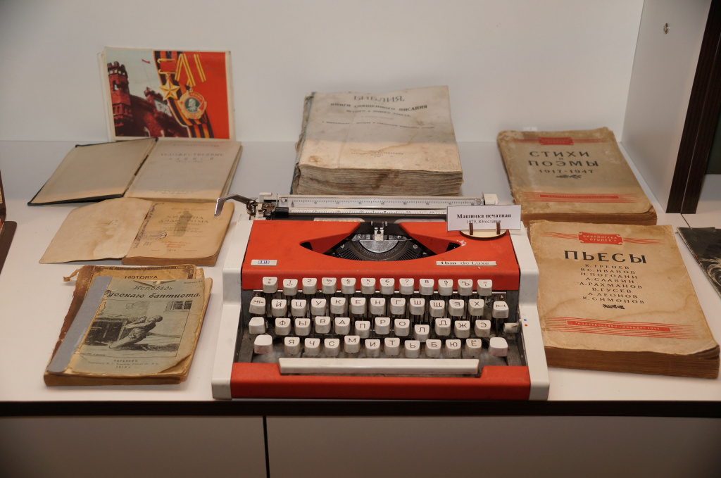 Музейная комната эпохи СССР открылась в Щучине Музейная комната эпохи СССР открылась в Щучине