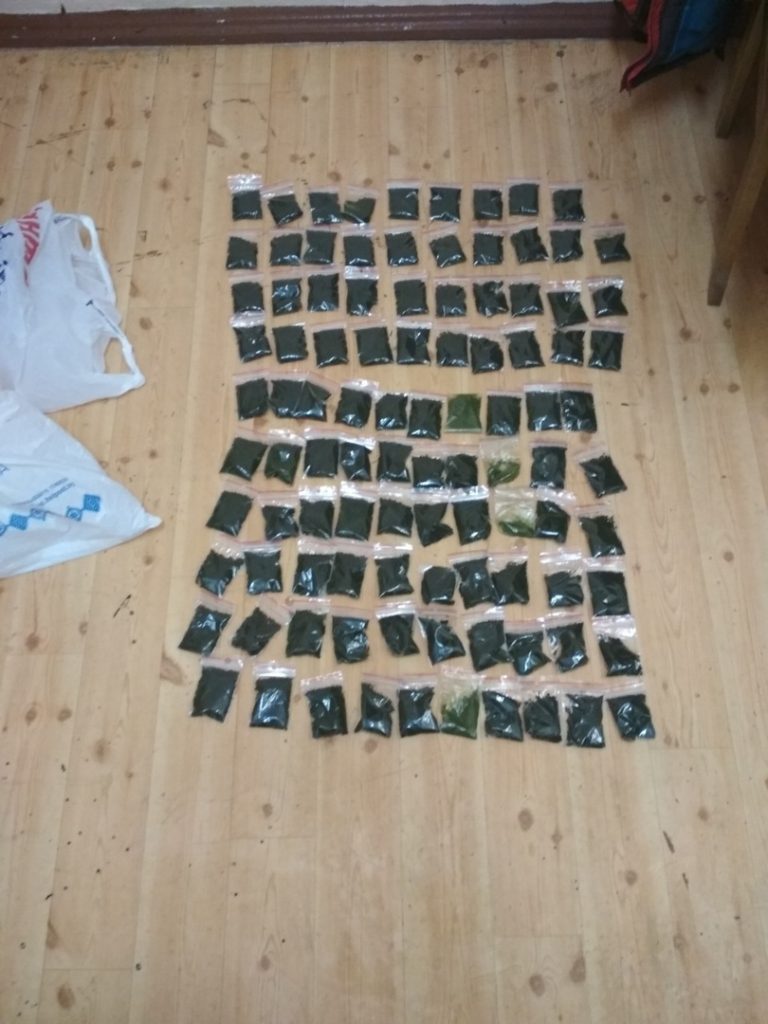 У гродненца нашли 2 килограмма насвая