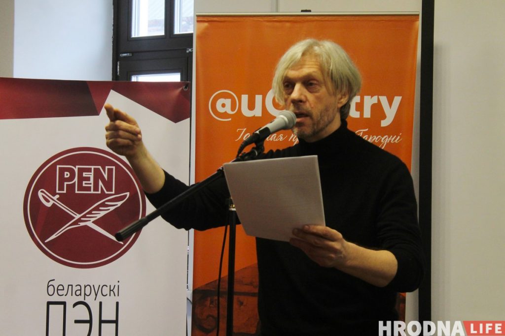 "Мы все - заложники своей эпохи и своей страны". Максим Жбанков - о языке, режиме ожидания и культур-шизофрении