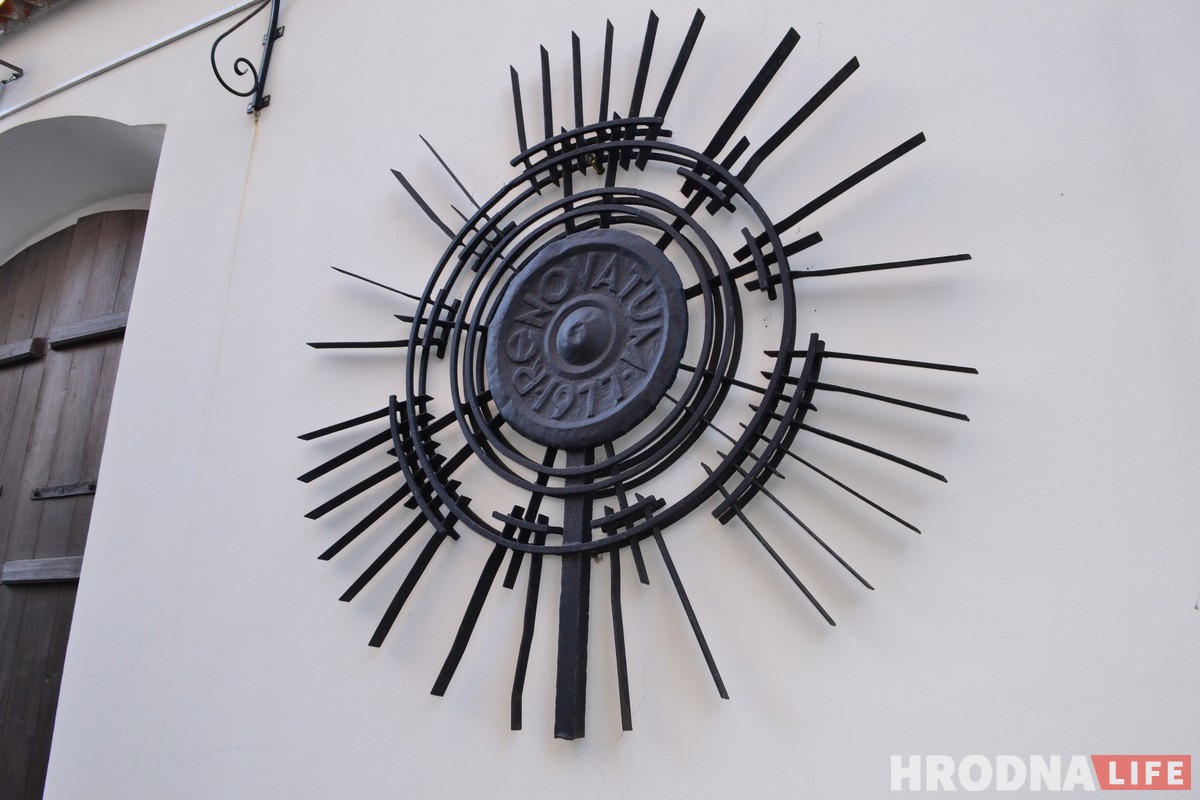 Древние иконы и лямус без единого гвоздя. На экскурсию о наследии бригиток в Гродно пришли больше сотни гродненцев Древние иконы и лямус без единого гвоздя. На экскурсию о наследии бригиток в Гродно пришли больше сотни гродненцев