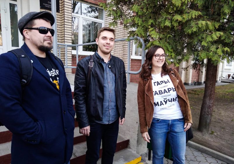 Гродненских журналистов, которых судили за материал других журналистов, оправдали