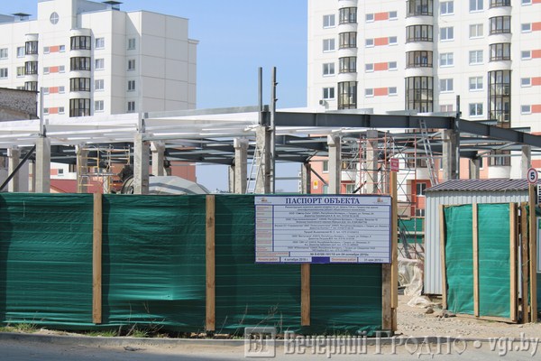 На Пролетарской улице строят последний дом — как выглядит новый квартал На Пролетарской улице строят последний дом — как выглядит новый квартал