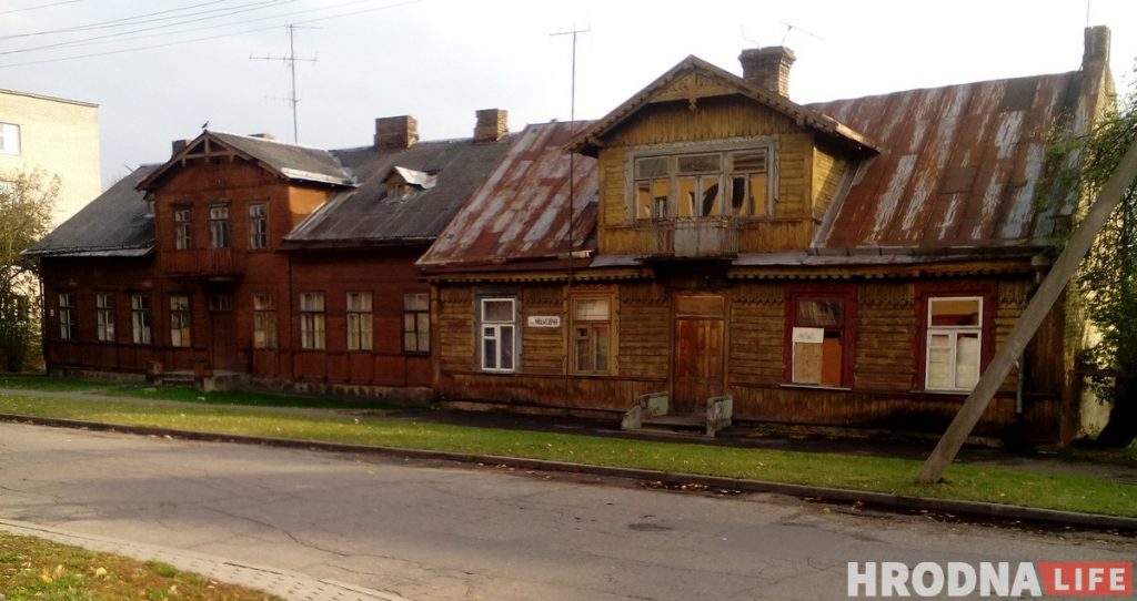 Гой обещал не сносить! Вместо деревянных домов на Мицкевича хотят построить торговый центр или гостиницу 