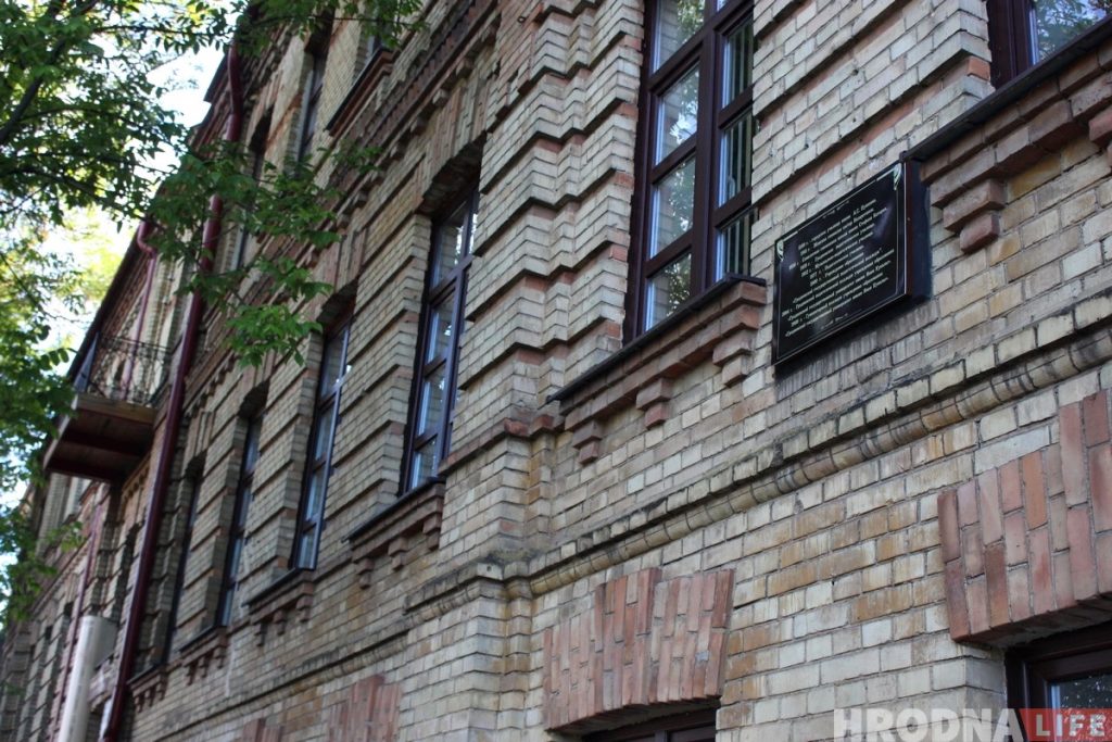 В Гродно "обновили" самую таинственную мемориальную доску 