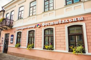 Стоимость права аренды помещения в историческом центре Гродно в ходе аукциона возросла в 130 раз Стоимость права аренды помещения в историческом центре Гродно в ходе аукциона возросла в 130 раз