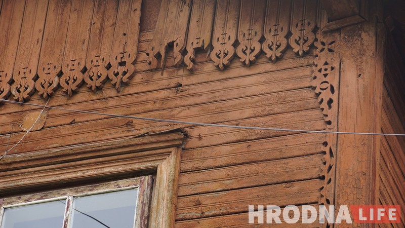 Теряем наше наследие: гродненцев призывают писать в горисполком в защиту домов в Новом Свете Теряем наше наследие: гродненцев призывают писать в горисполком в защиту домов в Новом Свете