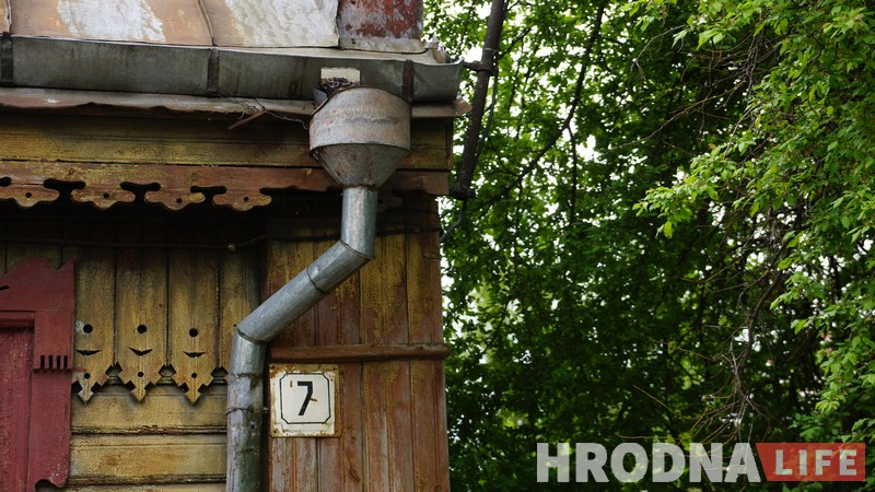 Теряем наше наследие: гродненцев призывают писать в горисполком в защиту домов в Новом Свете Теряем наше наследие: гродненцев призывают писать в горисполком в защиту домов в Новом Свете