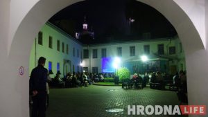 Слушали, играли и танцевали.  Музыкальная "Ноч музеев" прошла в Гродно