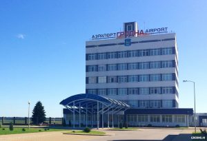 Гродненский аэропорт ждет лоукостеров. Может быть, голландский?