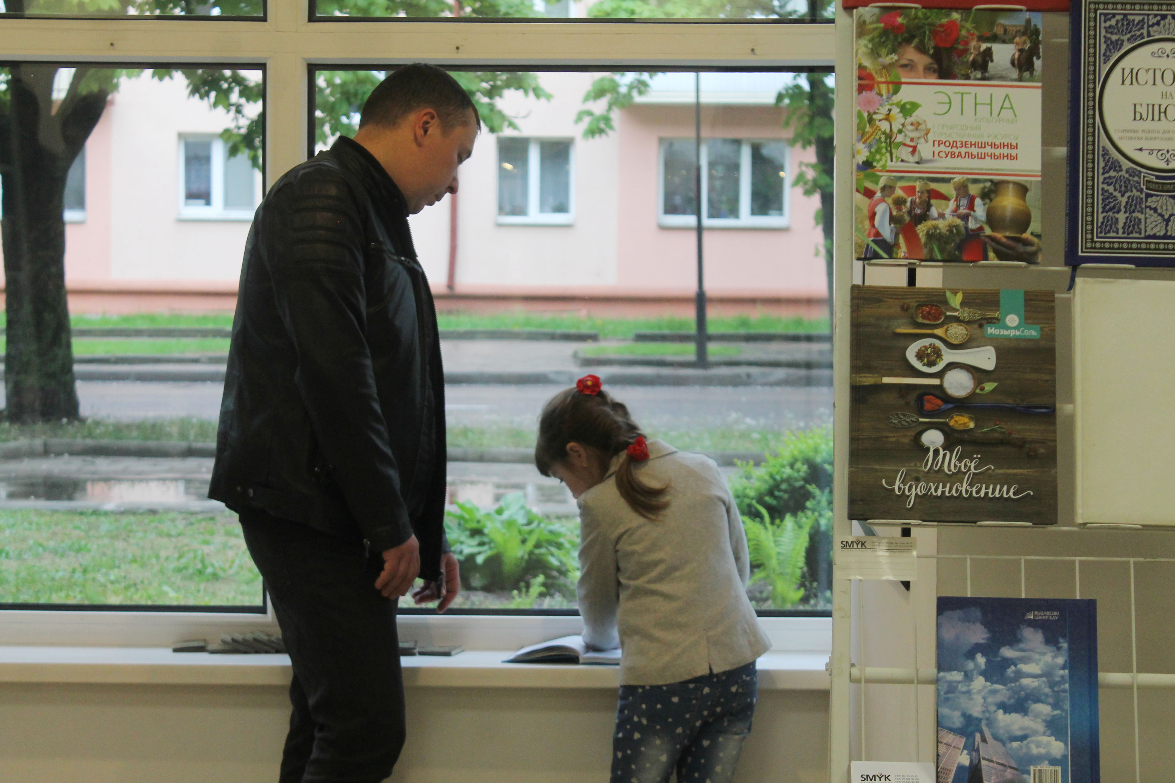 В Гродно открыли выставку «Код города». Там есть и Руслан Кулевич В Гродно открыли выставку «Код города». Там есть и Руслан Кулевич