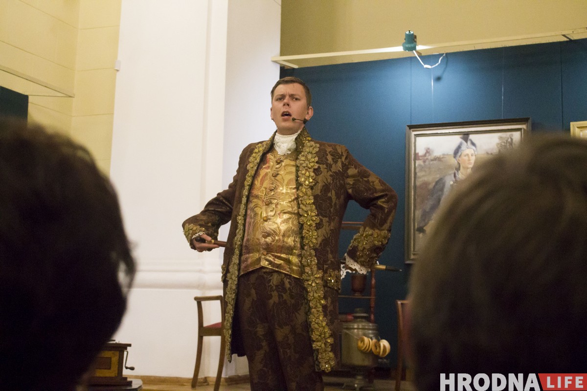 Мистические истории и лесная мистерия. Как прошла Ночь музеев в Гродно Мистические истории и лесная мистерия. Как прошла Ночь музеев в Гродно