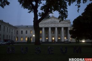 В Театре кукол открыли летний амфитеатр