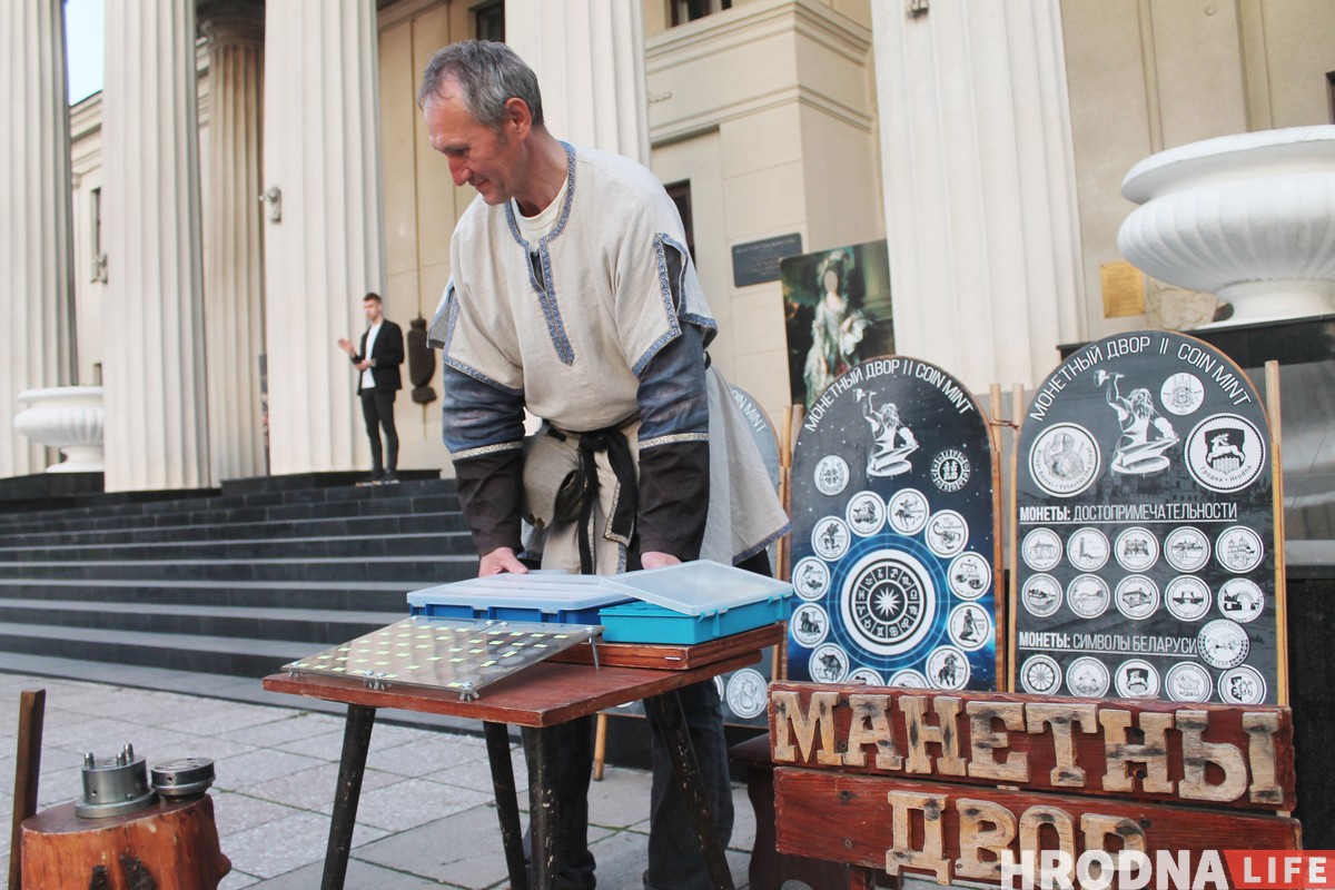 Мистические истории и лесная мистерия. Как прошла Ночь музеев в Гродно Мистические истории и лесная мистерия. Как прошла Ночь музеев в Гродно