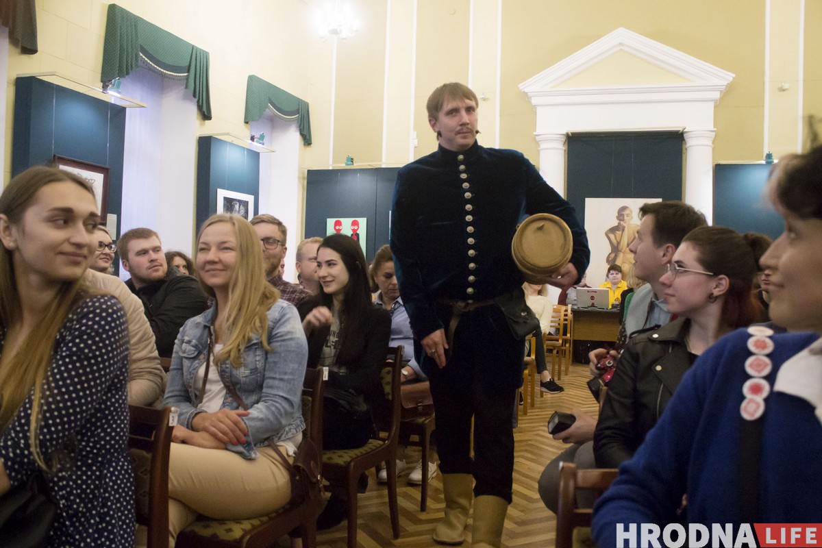 Мистические истории и лесная мистерия. Как прошла Ночь музеев в Гродно Мистические истории и лесная мистерия. Как прошла Ночь музеев в Гродно