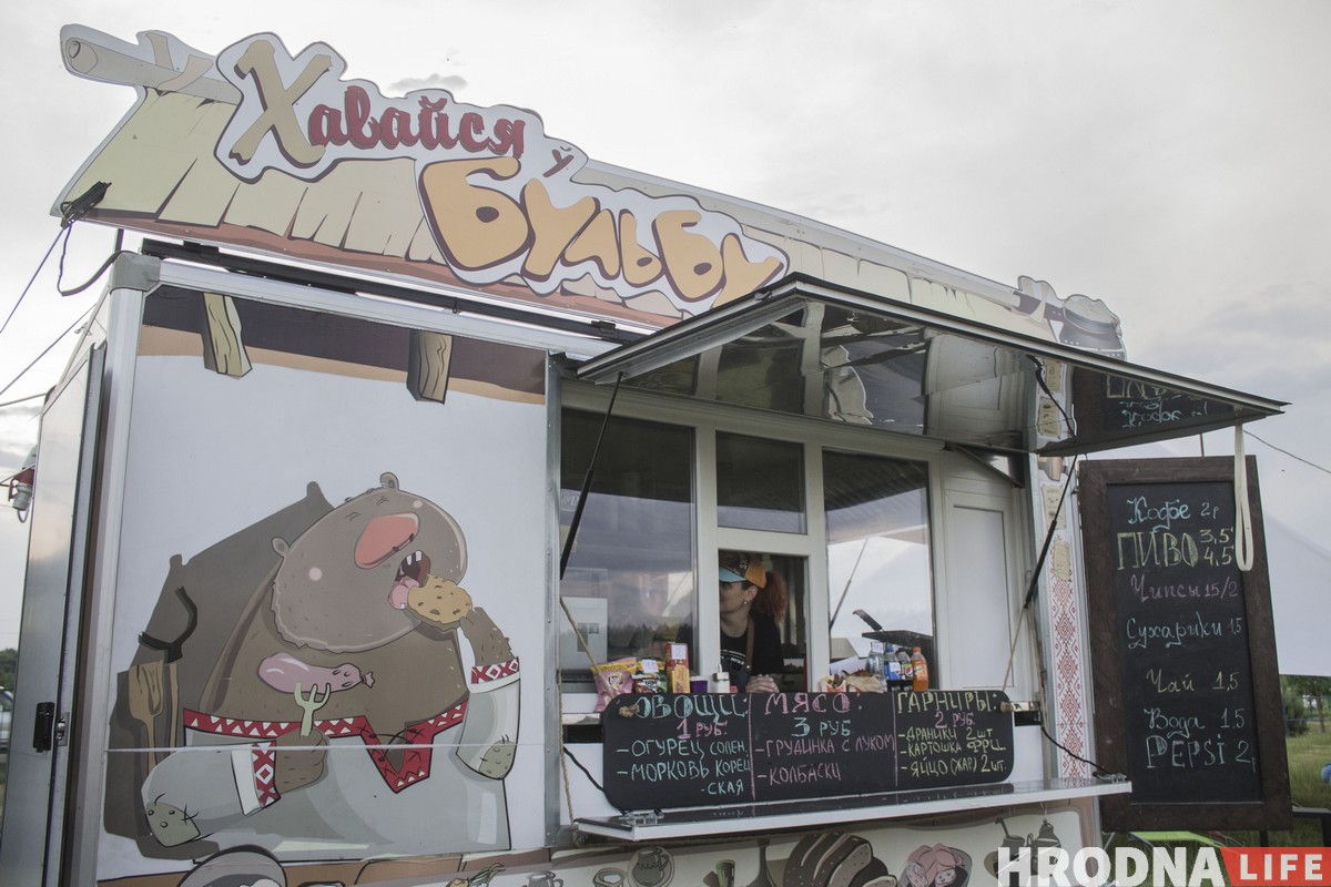 РСП, Dzieciuki и бесплатные татуировки. Как прошел байк-фестиваль «Хавайся ў бульбу-2019» РСП, Dzieciuki и бесплатные татуировки. Как прошел байк-фестиваль «Хавайся ў бульбу-2019»