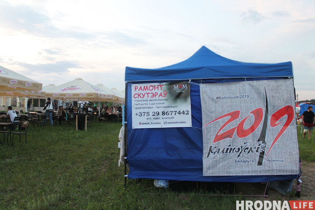 РСП, Dzieciuki и бесплатные татуировки. Как прошел байк-фестиваль «Хавайся ў бульбу-2019» РСП, Dzieciuki и бесплатные татуировки. Как прошел байк-фестиваль «Хавайся ў бульбу-2019»