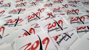 Впервые онлайн: в прямом эфире VOKA покажут «Ночь музеев» в историческом Впервые онлайн: в прямом эфире VOKA покажут «Ночь музеев» в историческом